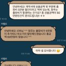 라벨르 La Belle | W2 l 대전/청주 본식스냅 &#39;라벨르 스냅&#39; 계약후기