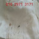 충효세탁 네이버블로그