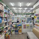 석수약국 이미지