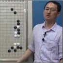 유창혁바둑도장 이미지