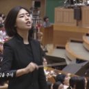 연세중앙교회