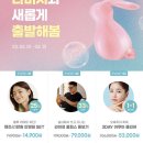 다비치안경충장1가점 이미지