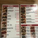 연잎족발 이미지
