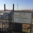 청천배수펌프장 이미지