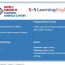 ﻿[초등학교 영어 교사용 영어 회화 및 듣기 영상 학습 지도 동영상 강좌]Lesson 33: Learning America's Spor 이미지