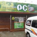 피닉스 PC방 이미지