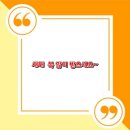 구암동587 이미지