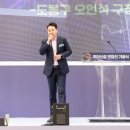 도봉-도봉-서울도봉-2032 이미지