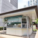 21단지대표공인중개사사무소 네이버블로그