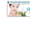 주안치과기공소 이미지