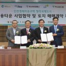 주식회사 하나물류 네이버블로그