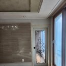 언양삼성공인중개사사무소 이미지