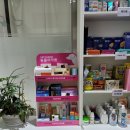 메디팜삼현약국 이미지