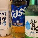 원생대구탕 네이버블로그