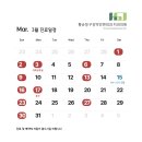 황순정구강악안면외과치과의원 이미지