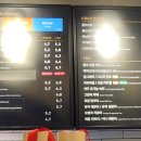투썸플레이스서산 - 서산시 율지4로 5 | 투썸플레이스서산