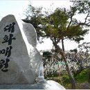매원 이미지