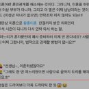황혼이혼한 남자가 변호사를 다시 찾은 이유 이미지