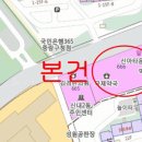 신아타운 이미지