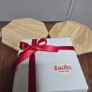 베이크하스(BakeHus)