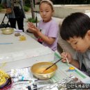 신동아8차아파트 이미지