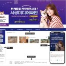 서광미디어 네이버블로그