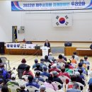 두리모아 이미지