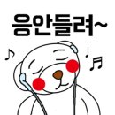 짱노래방 이미지