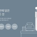 오케이렌탈 이미지