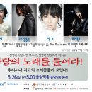 올리브노래홀
