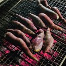 황매축산 이미지