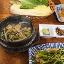 김형제고기철학아중점 이미지