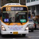 명학시장 아파트 이미지