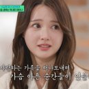 (유)우리가스