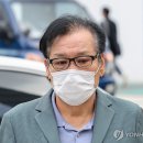 건진1 연합뉴스
