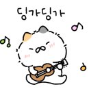 석두목장 네이버블로그