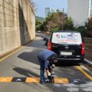 송원종합상사 이미지