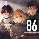 에이티눈 이미지