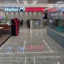 야당역 PC 이미지