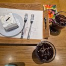 오뚜기회관 | 인생은 회전목마 (feat.세종문화회관 앞 오뚜기의자)