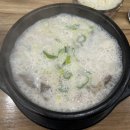 신의주찹쌀순대 청북점 네이버블로그