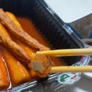 봉천의 집 이미지