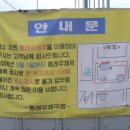 동래우체국 이미지