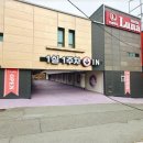 루나무인텔 이미지