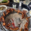 드럼통숯불아나고곰장어