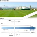 남대천둔치 화장실 이미지