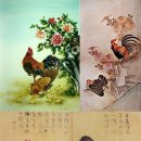 우리 그림 민화 이미지