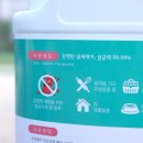 (주)메디클 네이버블로그