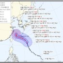 태풍 '카눈' 예상 경로 심상찮다.. 한반도로 급커브? 이미지