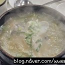 밀밭삼계탕 이미지